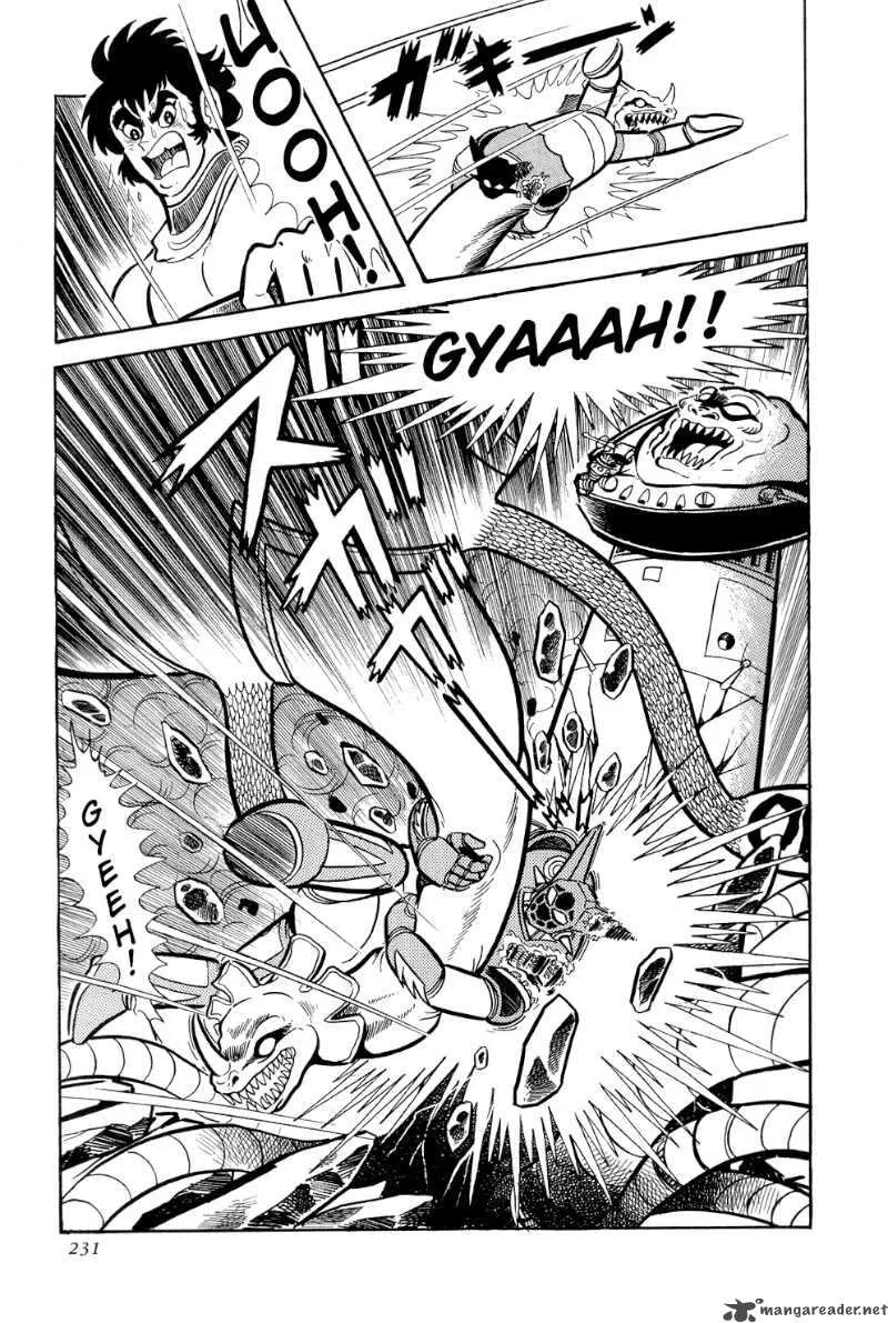 Getter Robo Chapter 10 page 71