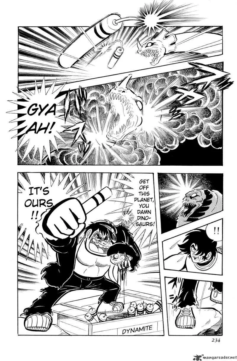 Getter Robo Chapter 10 page 74