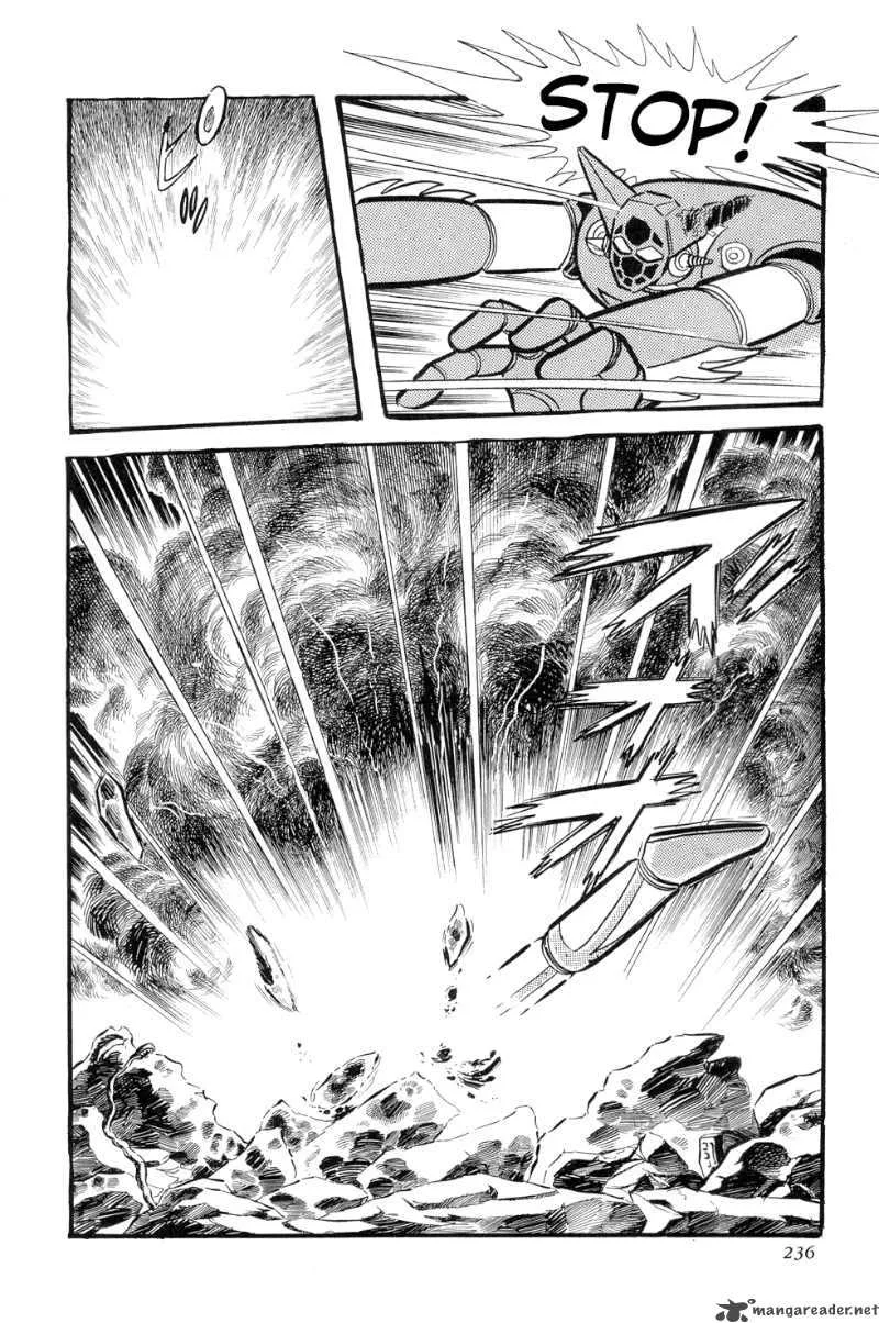 Getter Robo Chapter 10 page 76
