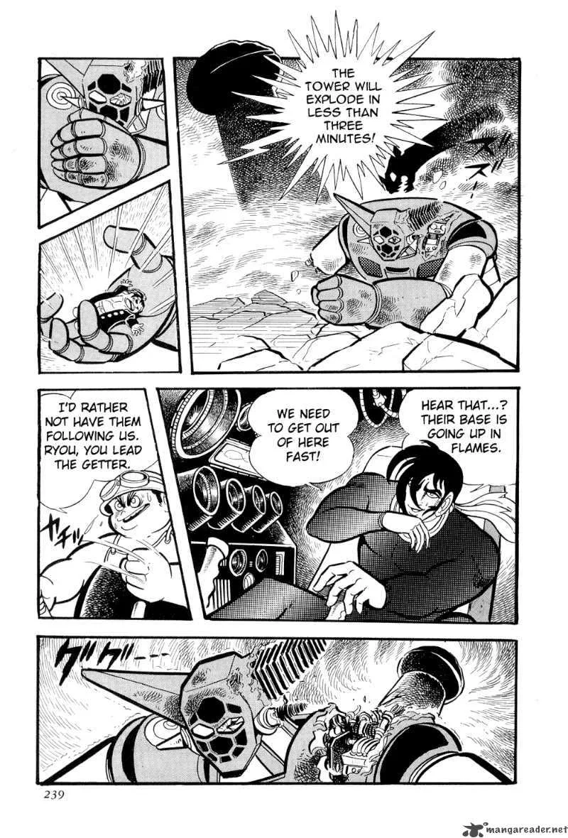 Getter Robo Chapter 10 page 79