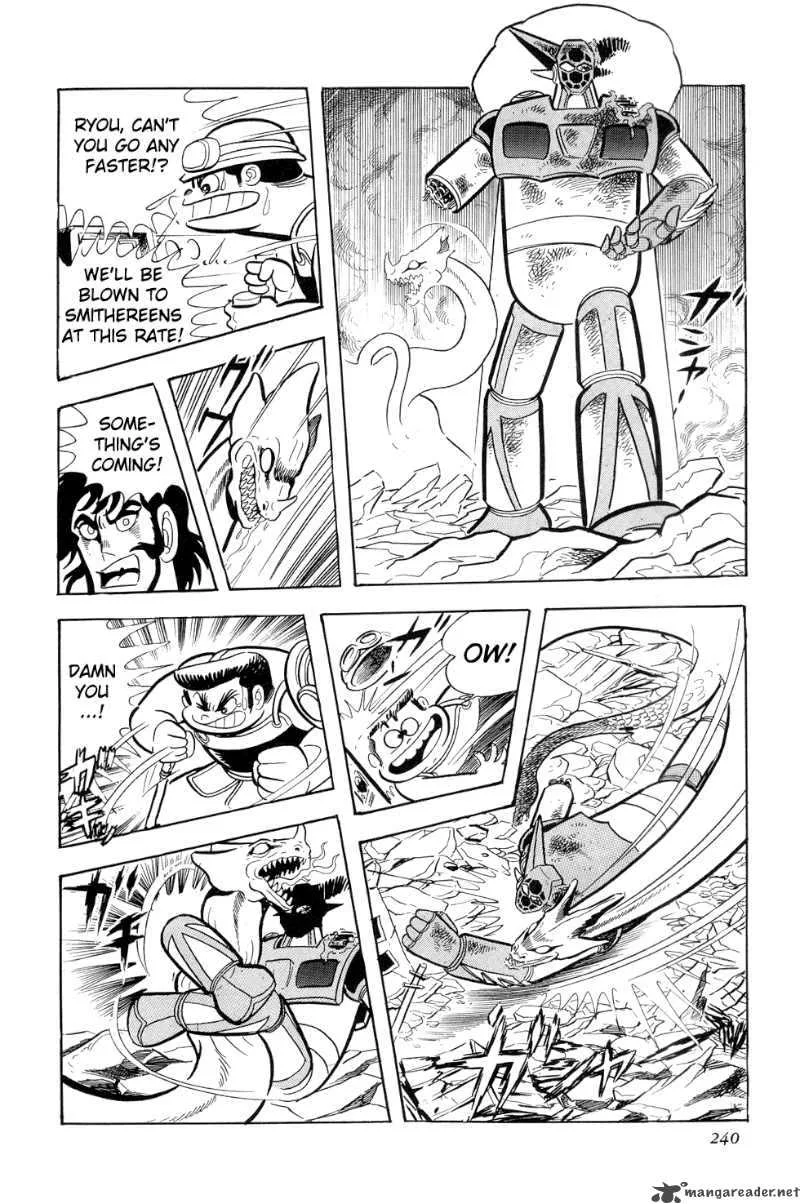 Getter Robo Chapter 10 page 80