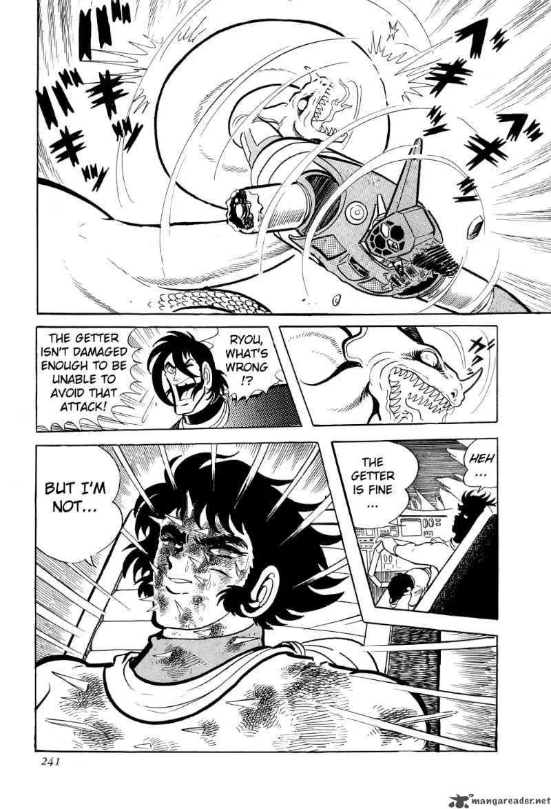Getter Robo Chapter 10 page 81