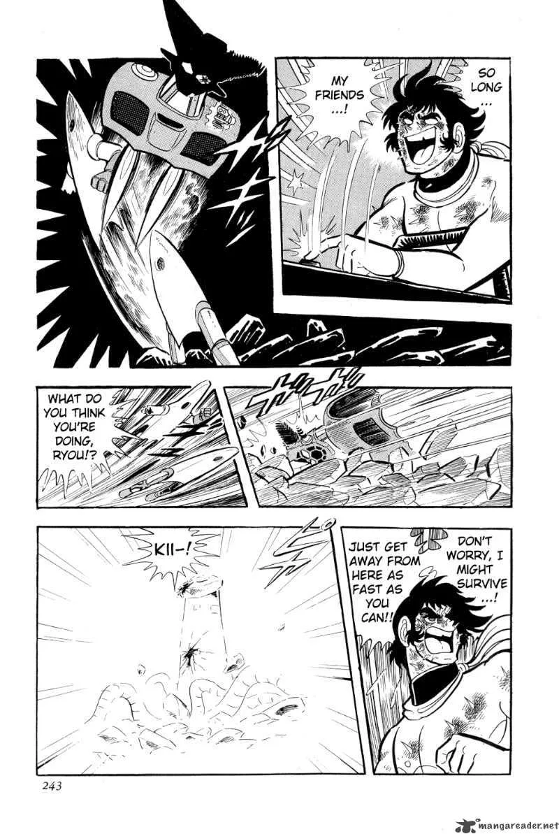 Getter Robo Chapter 10 page 83