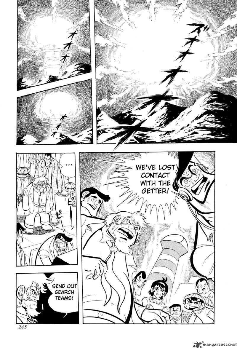 Getter Robo Chapter 10 page 85