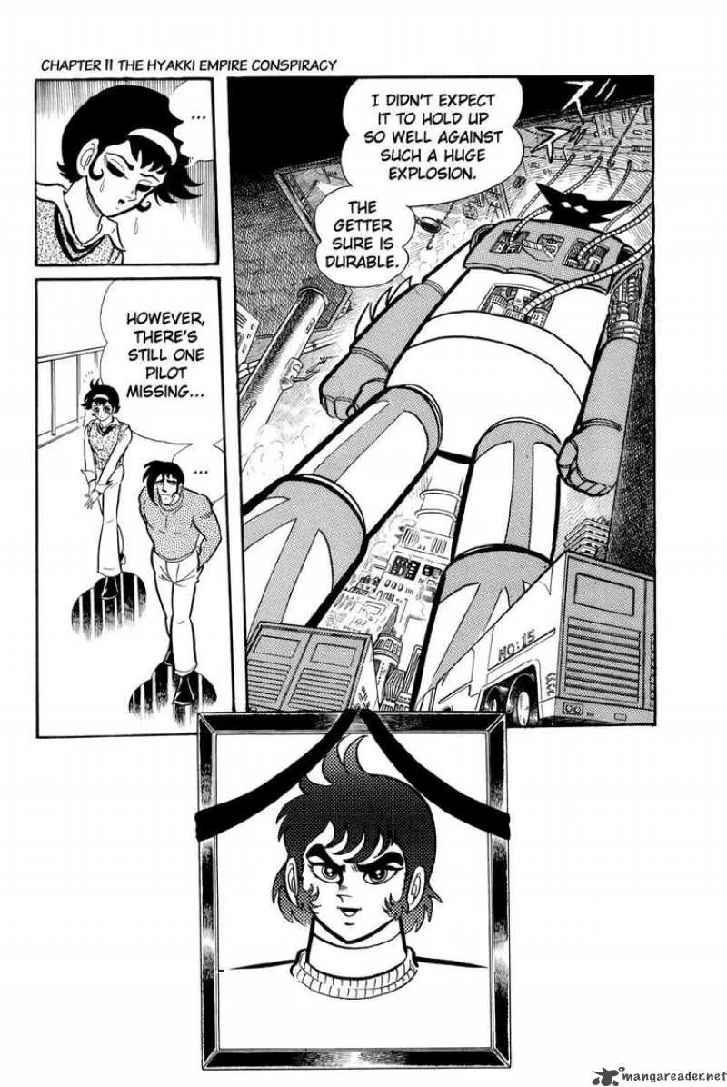 Getter Robo Chapter 11 page 4