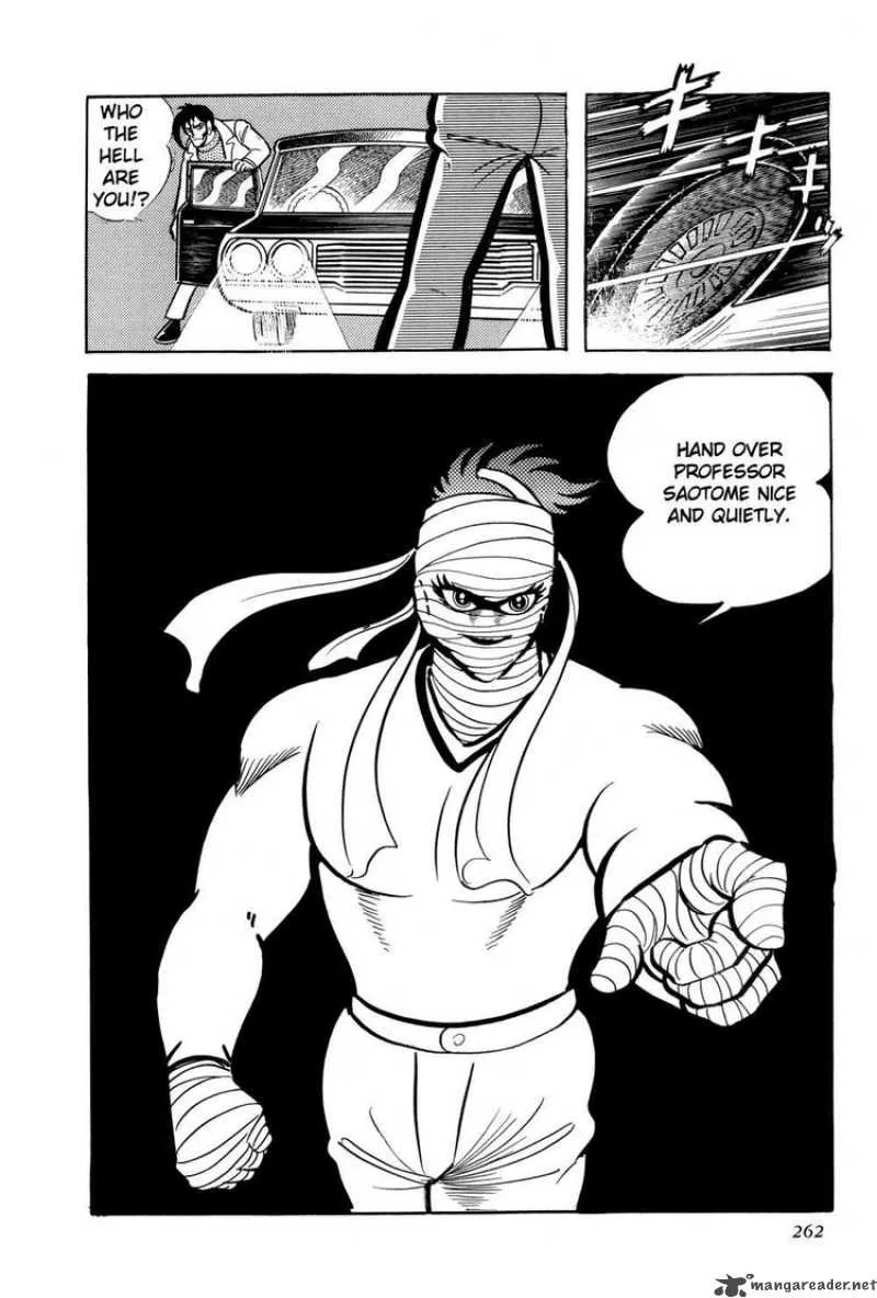 Getter Robo Chapter 11 page 15