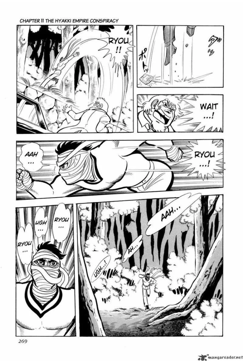 Getter Robo Chapter 11 page 22