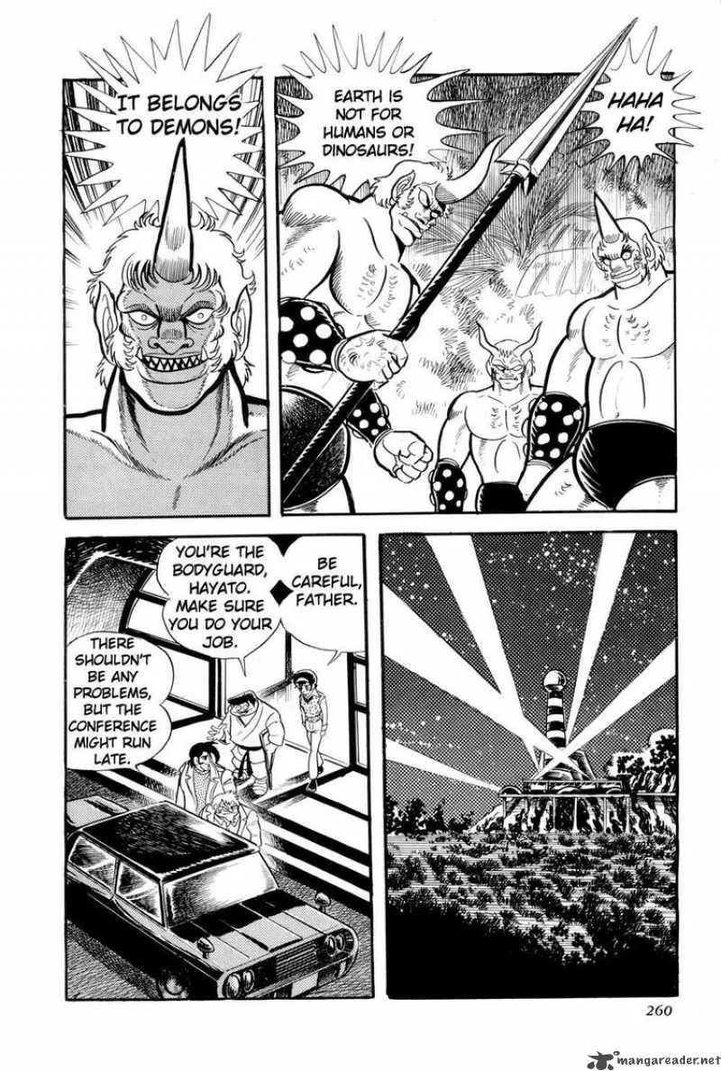 Getter Robo Chapter 11 page 13