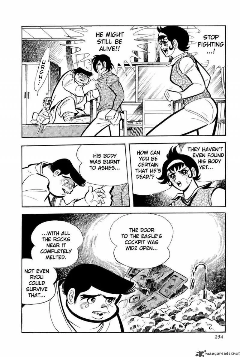 Getter Robo Chapter 11 page 7