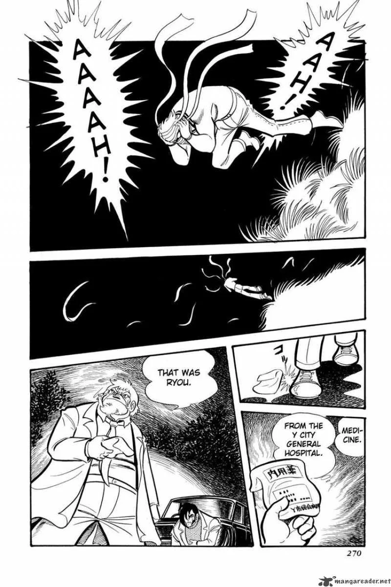 Getter Robo Chapter 11 page 23