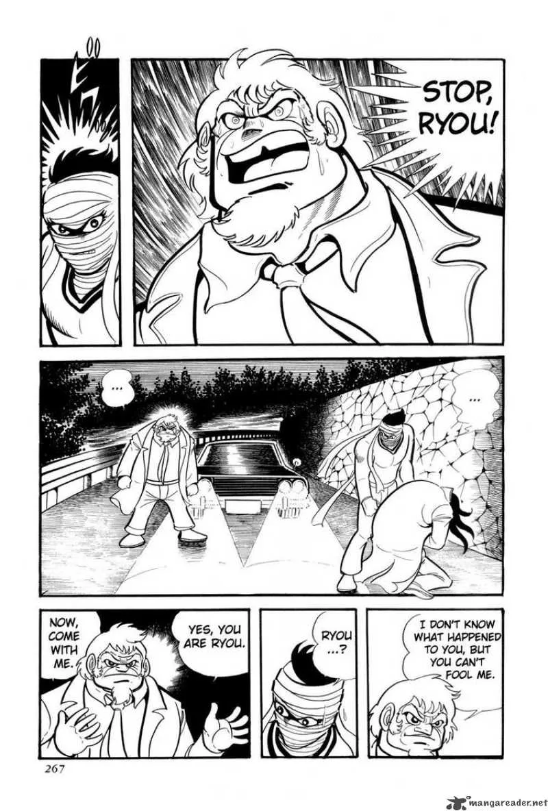 Getter Robo Chapter 11 page 20