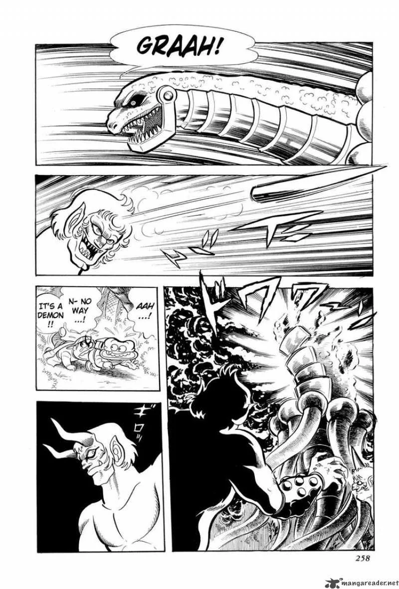 Getter Robo Chapter 11 page 11