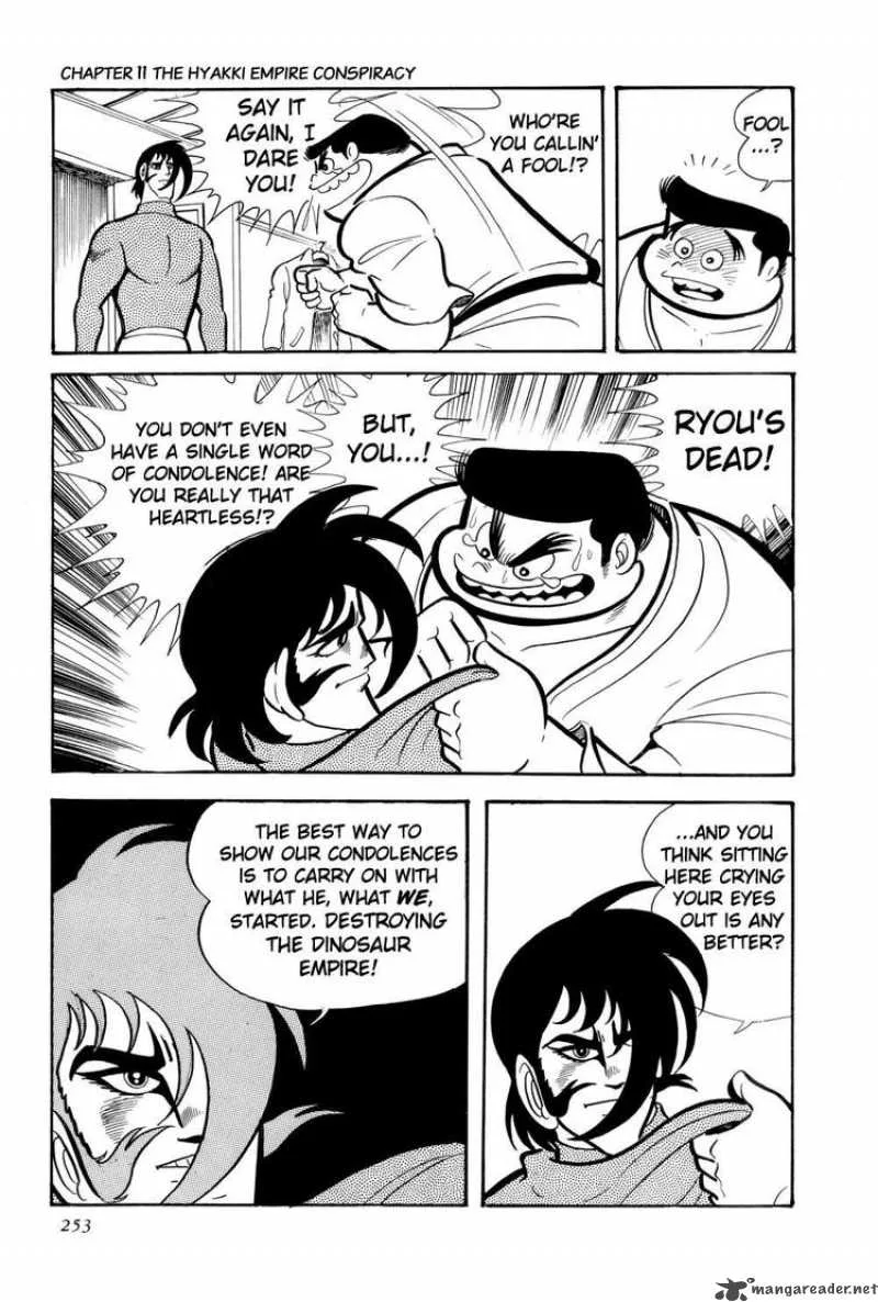 Getter Robo Chapter 11 page 6
