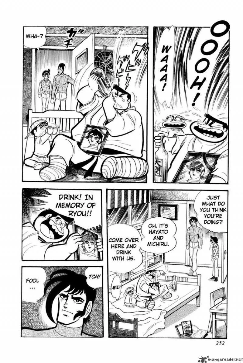 Getter Robo Chapter 11 page 5