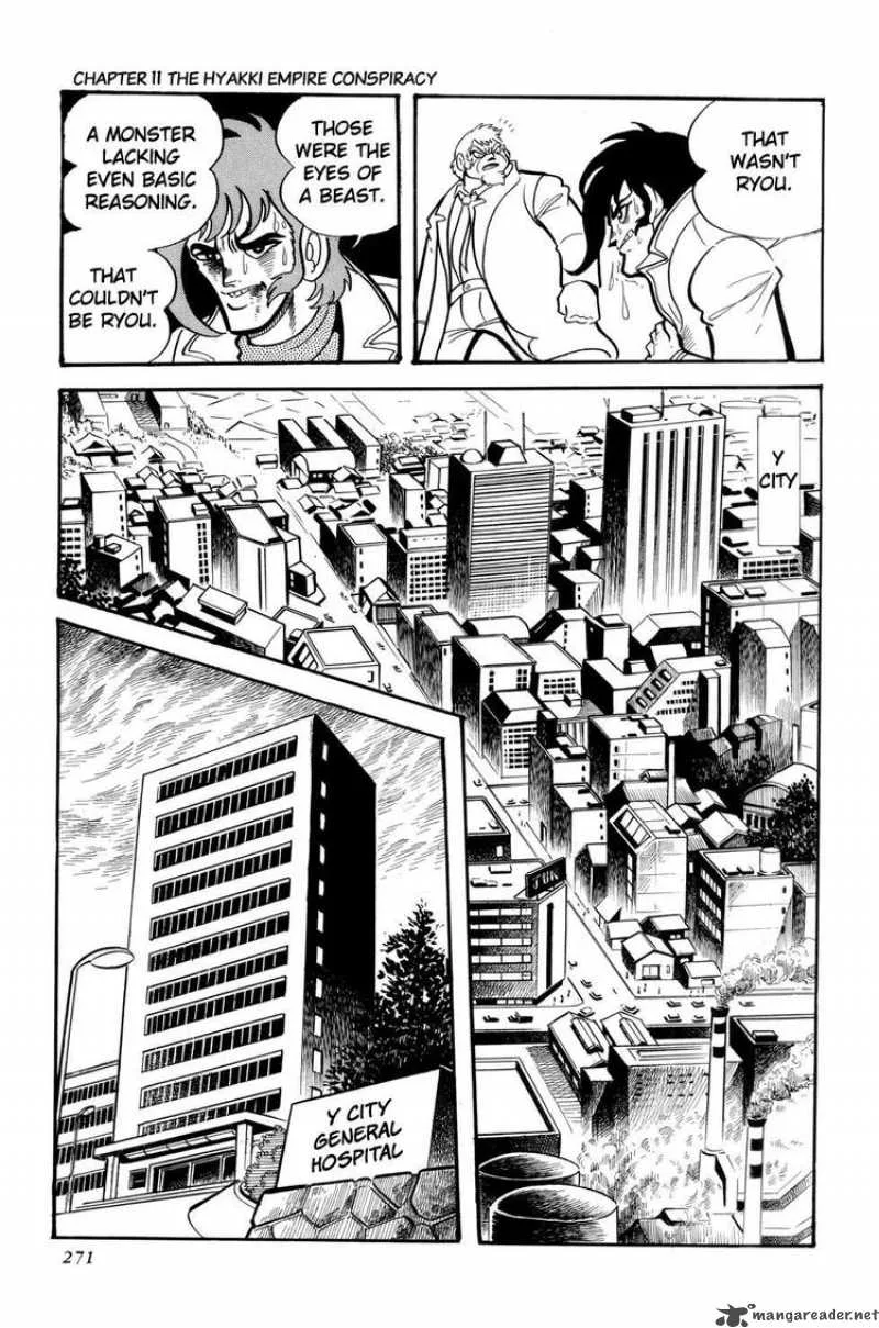 Getter Robo Chapter 11 page 24