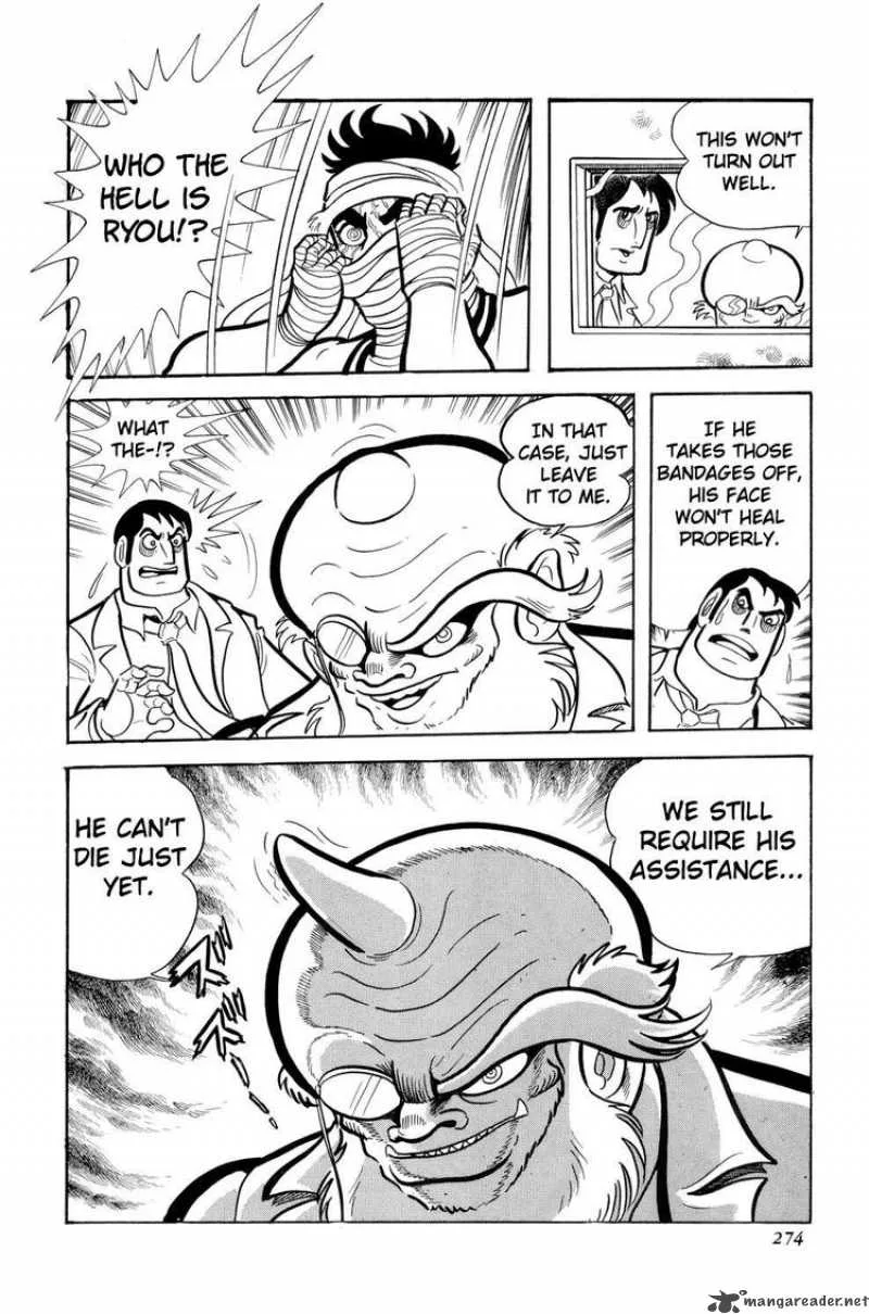 Getter Robo Chapter 11 page 27