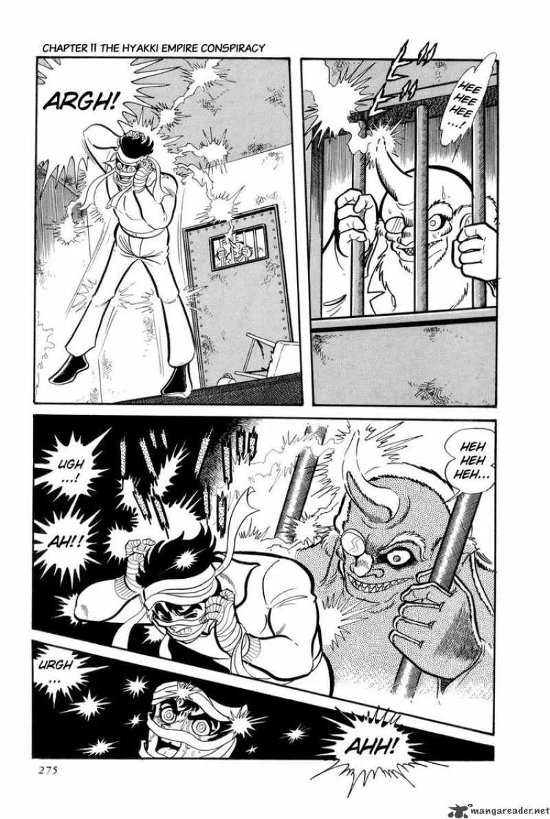 Getter Robo Chapter 11 page 28