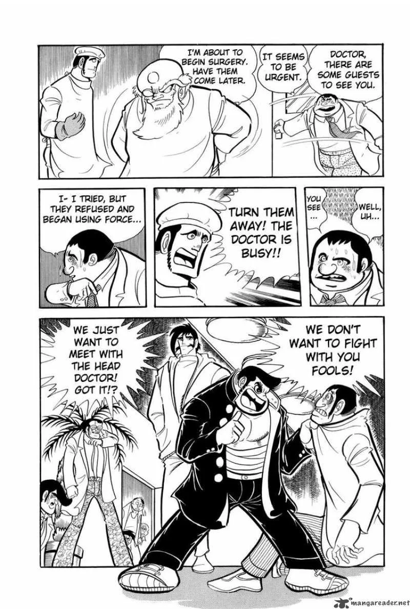 Getter Robo Chapter 11 page 33