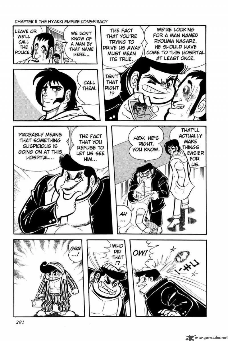 Getter Robo Chapter 11 page 34