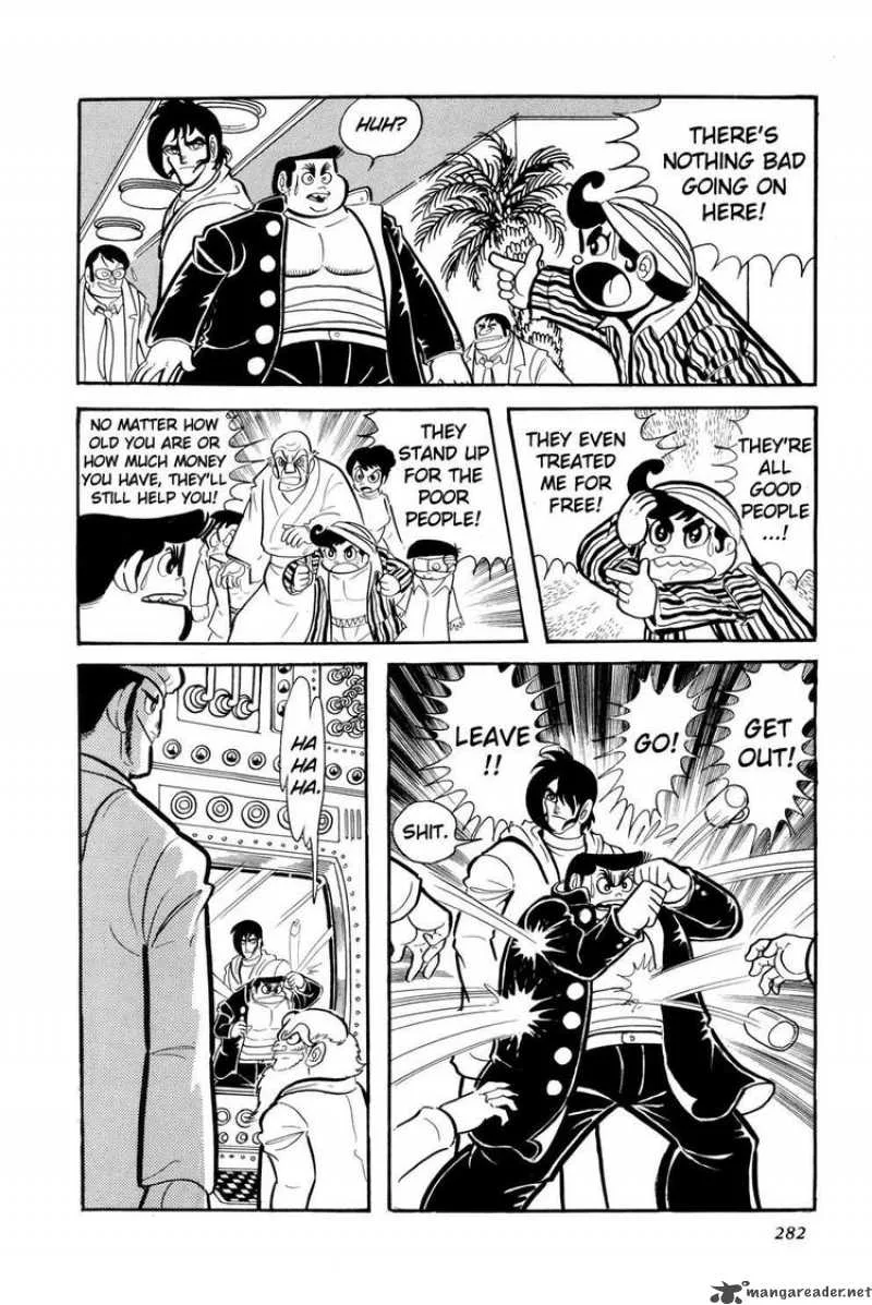 Getter Robo Chapter 11 page 35