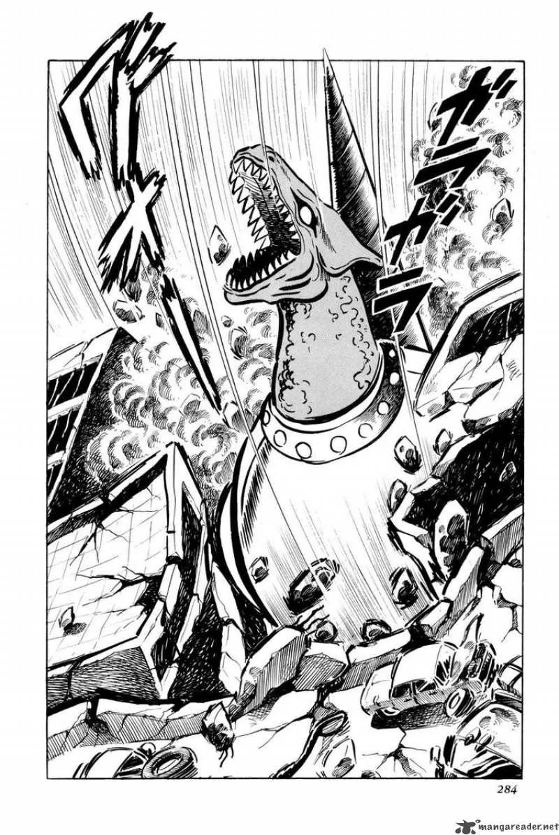 Getter Robo Chapter 11 page 37