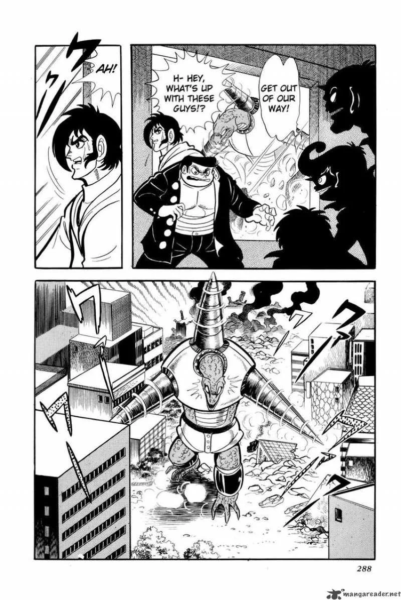 Getter Robo Chapter 11 page 41