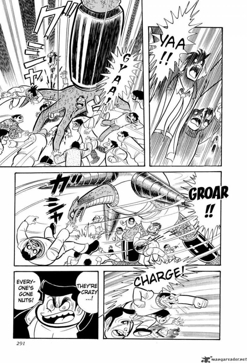 Getter Robo Chapter 11 page 44
