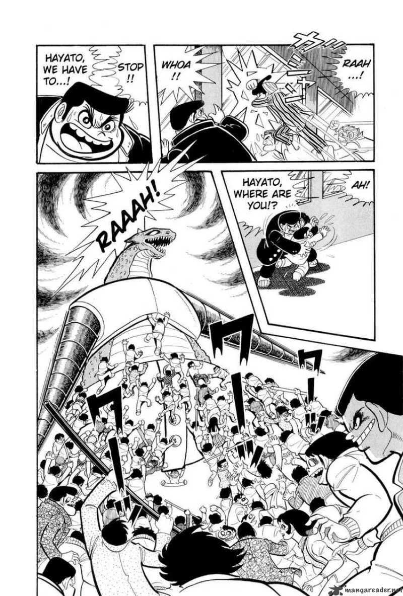 Getter Robo Chapter 11 page 45