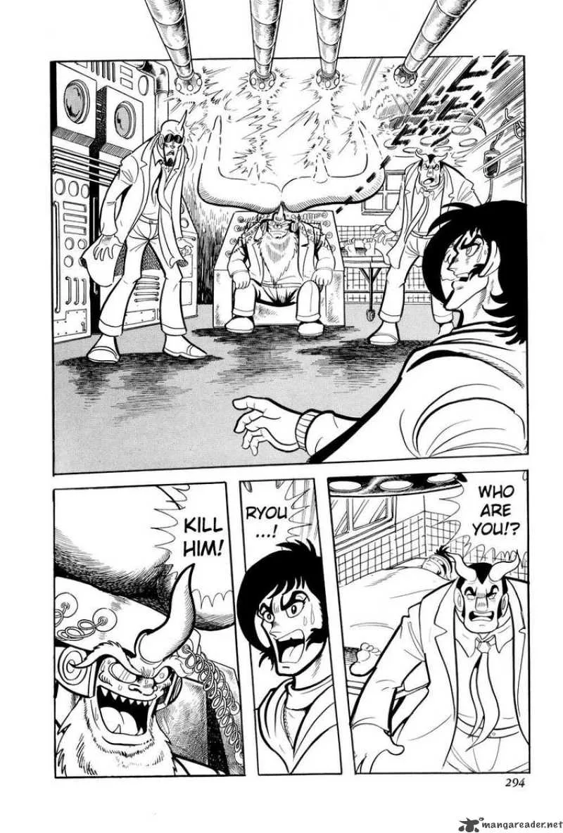 Getter Robo Chapter 11 page 47