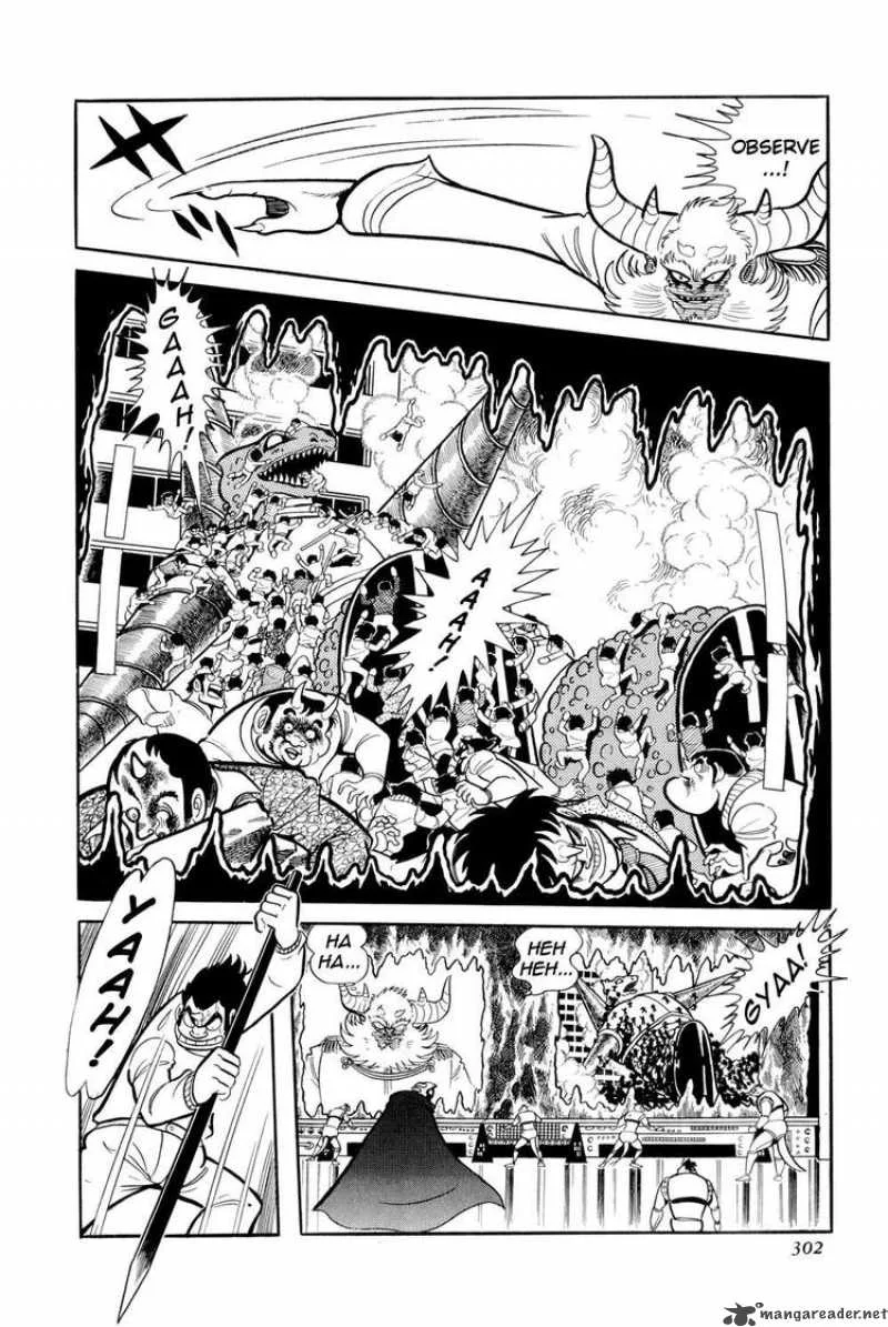 Getter Robo Chapter 11 page 54