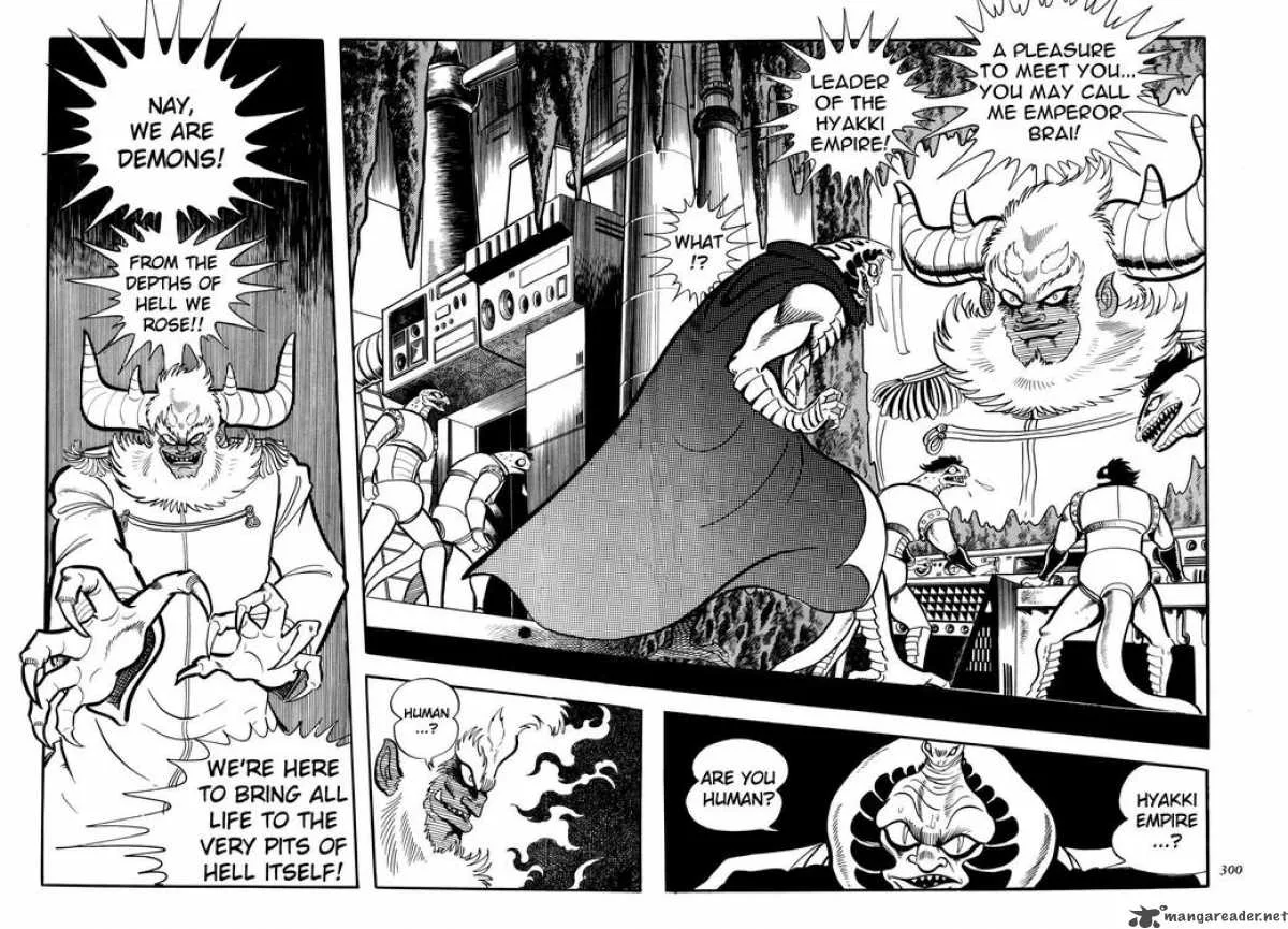 Getter Robo Chapter 11 page 53