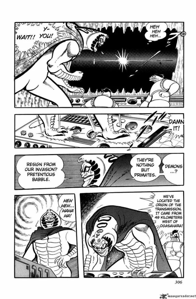 Getter Robo Chapter 11 page 58