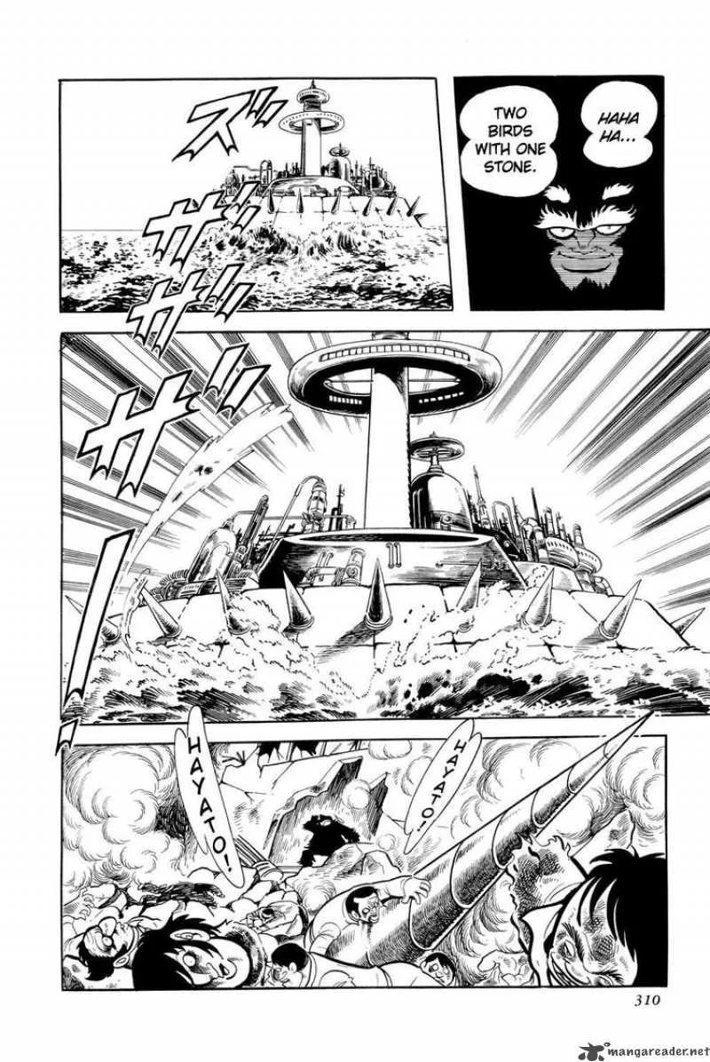 Getter Robo Chapter 11 page 62