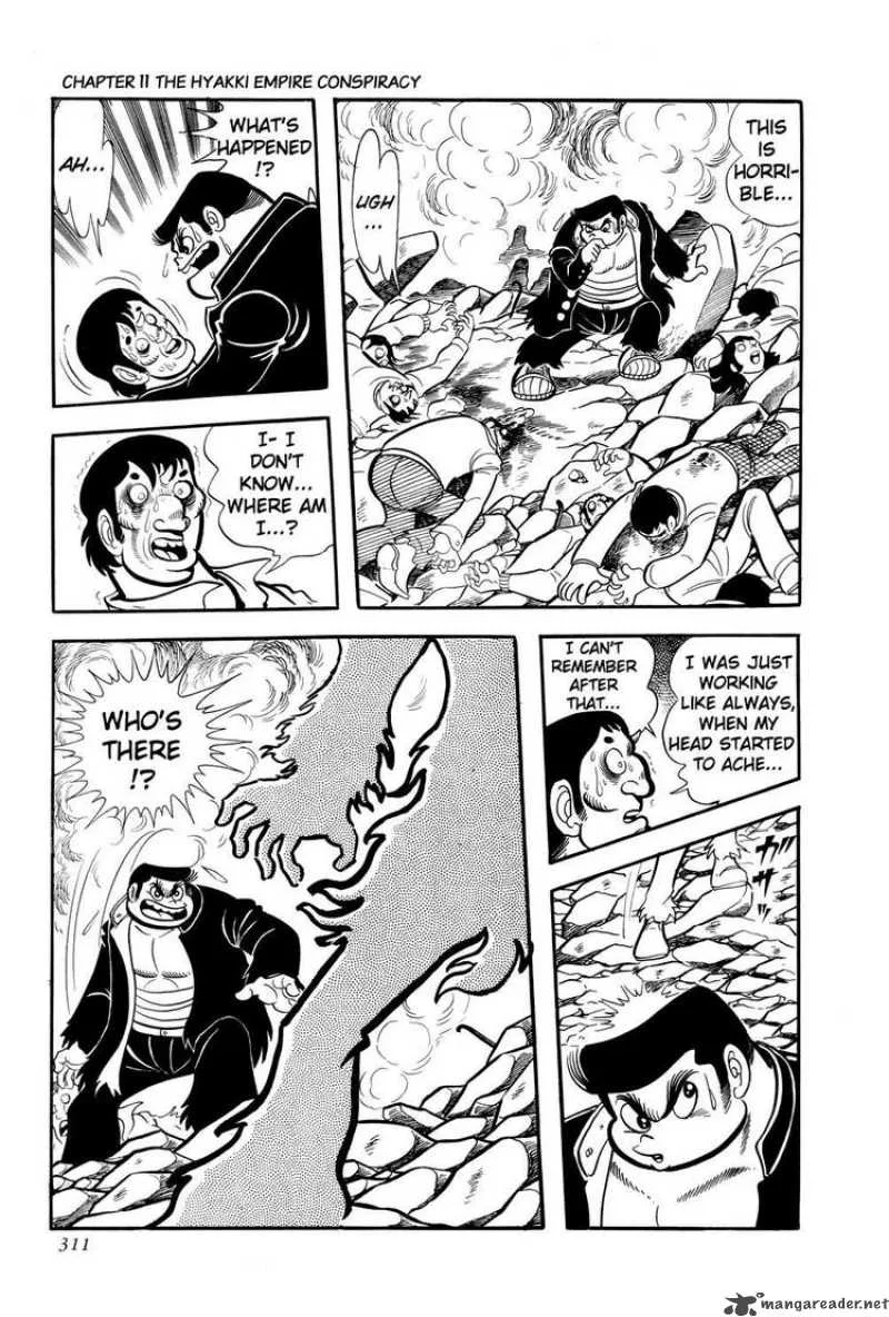 Getter Robo Chapter 11 page 63