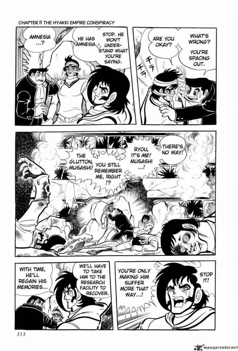 Getter Robo Chapter 11 page 65