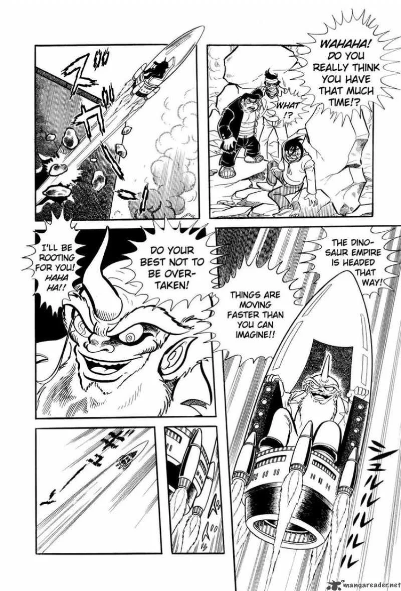 Getter Robo Chapter 11 page 66