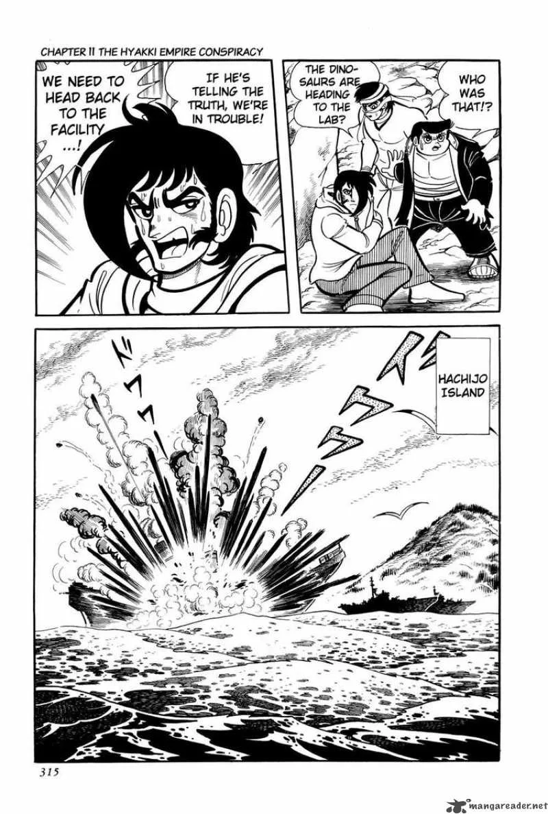 Getter Robo Chapter 11 page 67