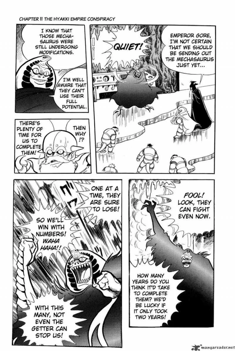Getter Robo Chapter 11 page 73
