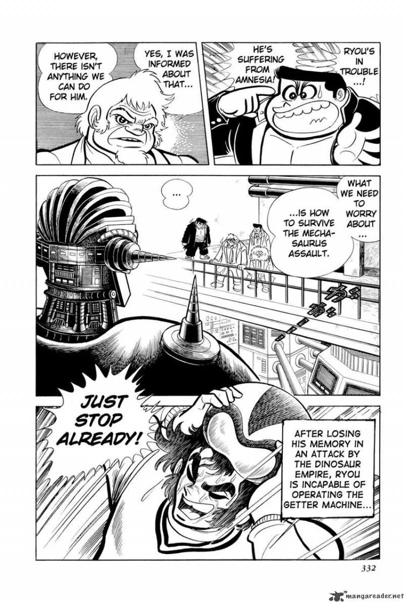 Getter Robo Chapter 12 page 10