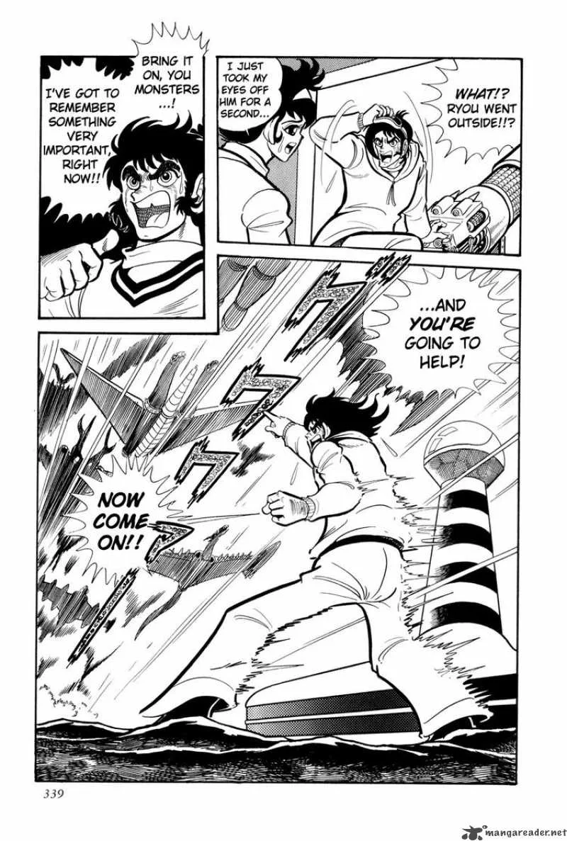 Getter Robo Chapter 12 page 17