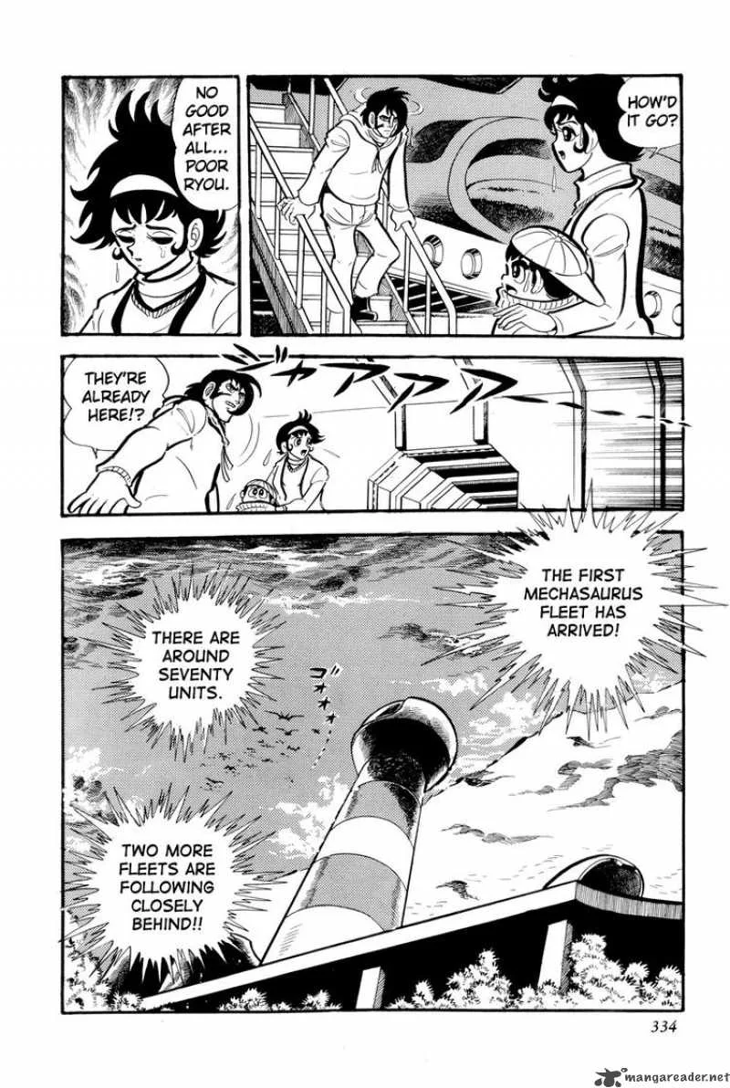 Getter Robo Chapter 12 page 12