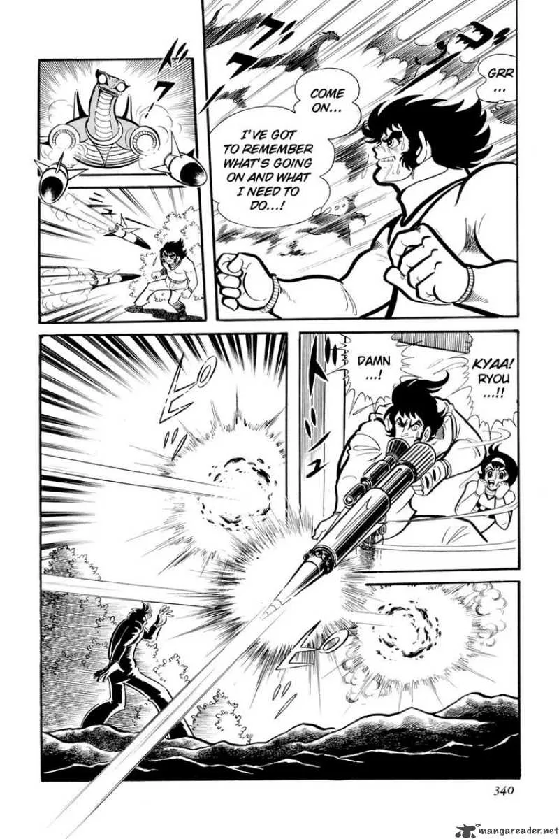 Getter Robo Chapter 12 page 18