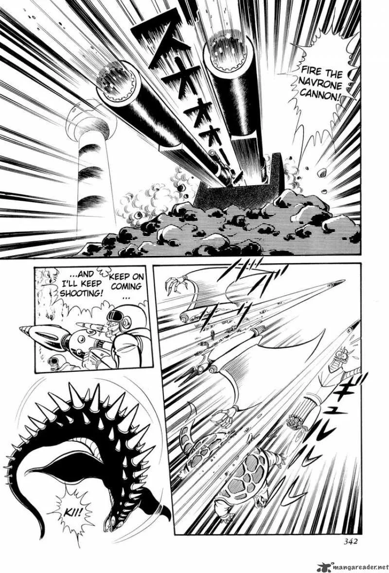 Getter Robo Chapter 12 page 20