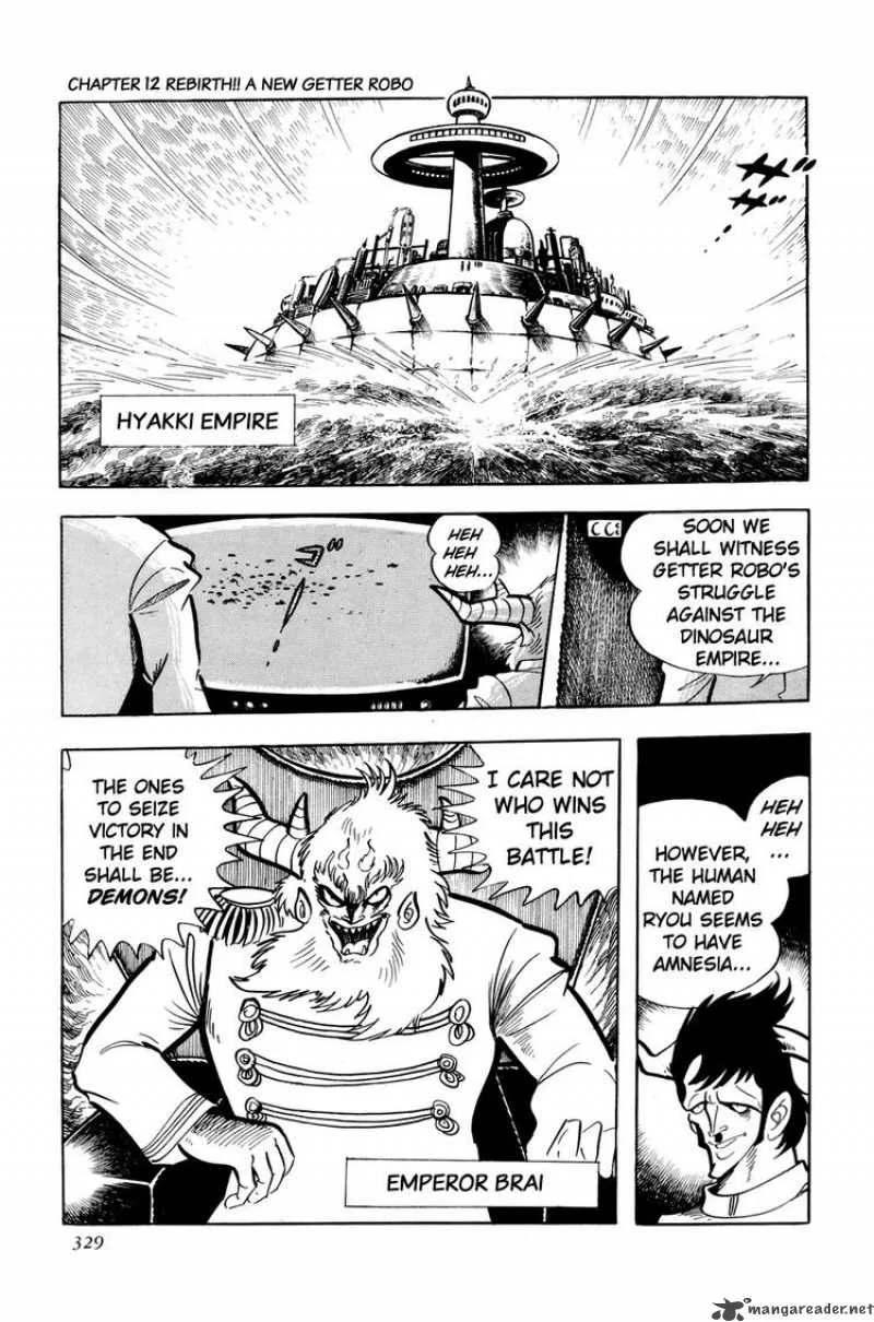 Getter Robo Chapter 12 page 7