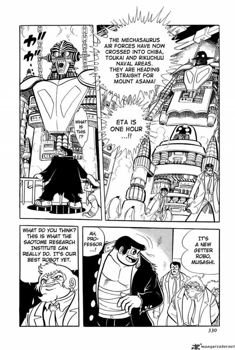Getter Robo Chapter 12 page 8