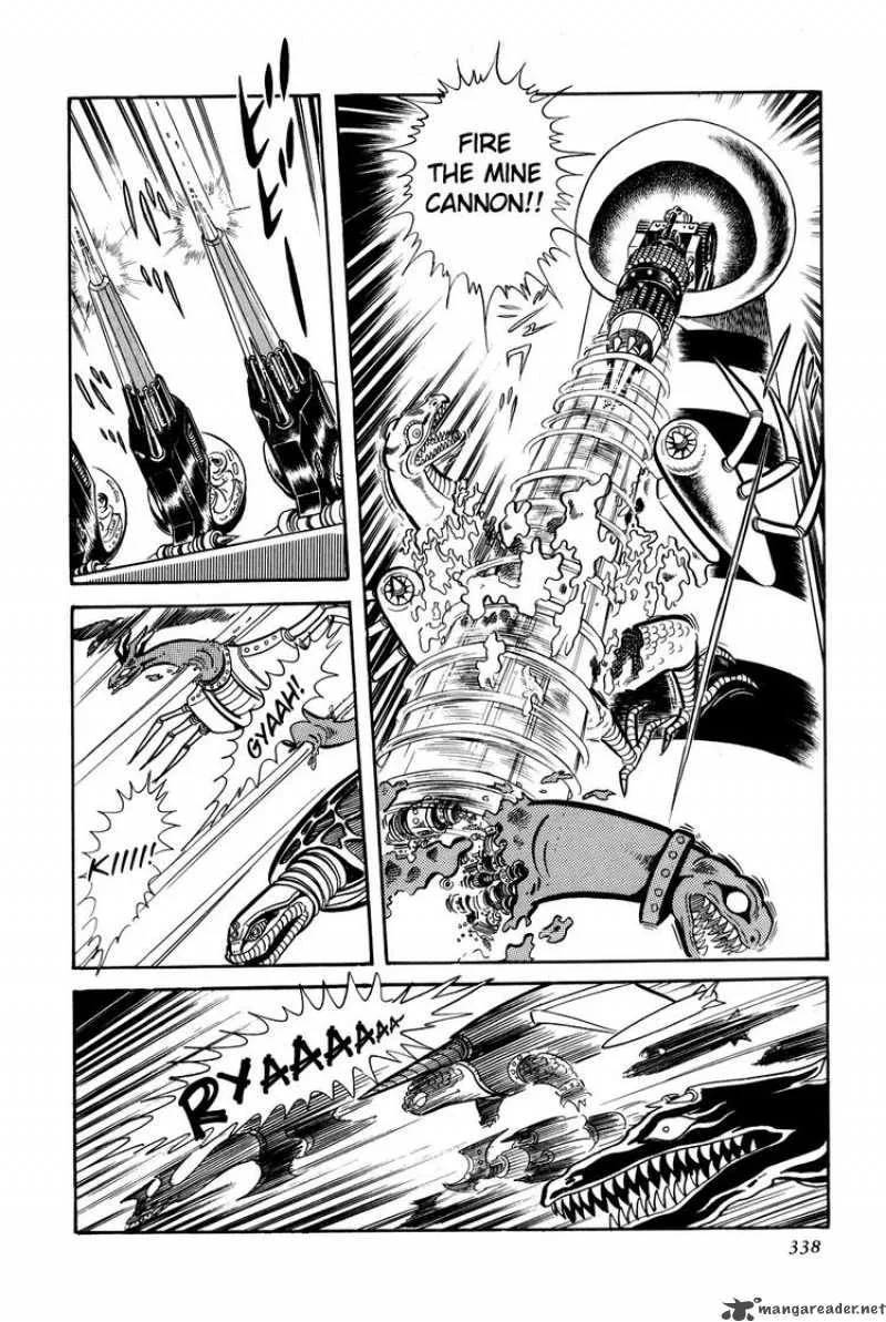 Getter Robo Chapter 12 page 16