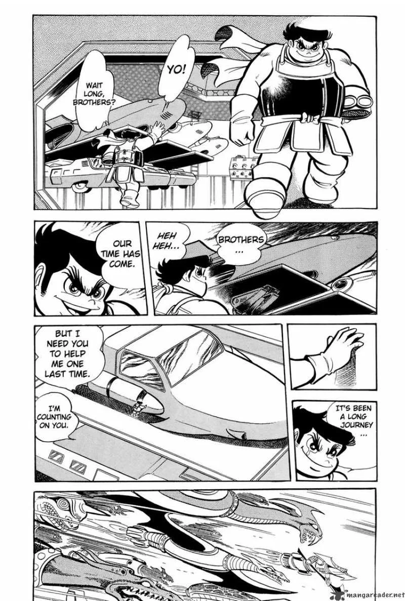 Getter Robo Chapter 12 page 24