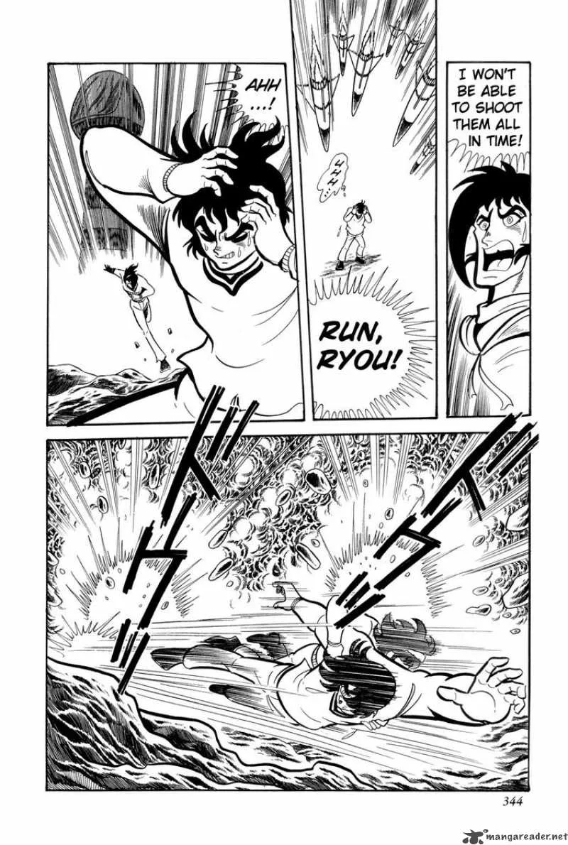 Getter Robo Chapter 12 page 22