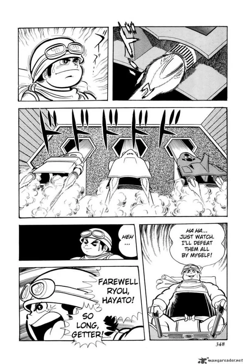 Getter Robo Chapter 12 page 26