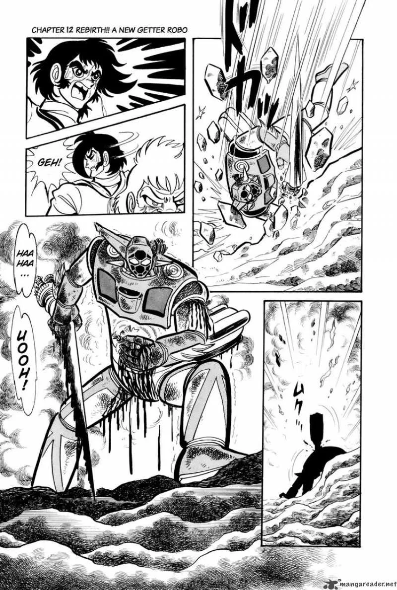 Getter Robo Chapter 12 page 34